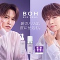 JO1白岩瑠姫、韓国発スキンケアブランドアンバサダー就任「これからも一緒に自分らしく輝いていきましょう」【コメント】 画像