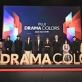 松嶋菜々子、子育て中のセリフの覚え方明かす 観客から驚きの声【FUJI DRAMA COLORS 2026 AUTUMN】 画像