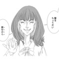 【怪奇現象より怖い】「髪の毛をちょうだい」痩せるために手段を選ばない！女が放った一言がヤバすぎる【痩せ女 #８】 画像
