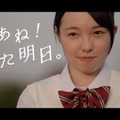 【マーケットスクリーニング】『じゃあね！また明日。』