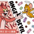スパイシーな辛さ?甘~い誘惑?二つの個性を楽しもう。トムとジェリーの“甘・辛”テーマのストリートであなたはどっちを選ぶ??
