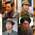 劇場版『虎に翼』2027 劇場版「虎に翼」製作委員会