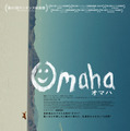 『OMAHA/オマハ』©2025 Sanctuary Films LLC