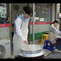 「ホ食堂~時空を超えた恋のシェフ」