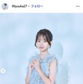 森口優花Instagramより