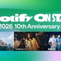 M!LK・マカロニえんぴつ・STUTS「Spotify On Stage Tokyo 2026」出演 第1弾アーティスト＆MC発表 画像