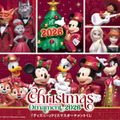 ミッキーマウスたちが赤衣装でドレスアップ！ Happyくじ「DISNEY クリスマスオーナメントくじ2026」ファミマ限定発売 画像