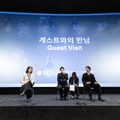 『汝、星のごとく』©2026「汝、星のごとく」製作委員会　©凪良ゆう／講談社