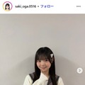 AKB48研究生・大賀彩姫「高身長アイドルの握手会」ファンへの気配り伝わる後ろ姿に反響「脚が長すぎてスタイル抜群」「神対応すぎ」 画像