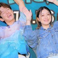 みちょぱ＆大倉士門、第1子誕生後初の夫婦共演「むちゃくちゃ子どもが可愛い」溺愛ぶり語る 画像