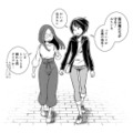 男も街も“いざというとき守ってくれる”ほうがいい!? 部屋探しから見えてきた意外な共通点【ブラガール #４】 画像