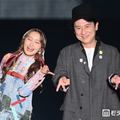 北九州市⻑・武内和久氏、ペアランウェイでギャルピース披露 福岡出身・浜野はるきが歓喜「生きていてよかった」【TGC北九州2026】 画像