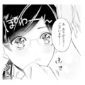 ハンカチを差し出してくれたイケメン社長。しかも名前まで覚えていたことに思わずキュン！【九条社長は秘書の私をお世話したい #４】