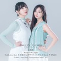 乃木坂46井上和＆佐倉綾音「楽園追放 心のレゾナンス」主題歌の歌唱担当 以前より親交深い2人のインタビュー映像も公開 画像