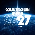 年越しフェス「CDJ」第1弾出演アーティスト発表 超特急・FRUITS ZIPPER・MAZZEL・iLiFE!ら出演【COUNTDOWN JAPAN 26／27】 画像