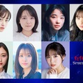 舞台「千と千尋の神隠し」ワールドツアー、千尋役の7人発表 乃木坂46井上和は個人初舞台＆橋本環奈・上白石萌音・福地桃子も続投 画像
