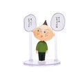 A賞 フィギュアコレクション［全10種］(C)さくらプロダクション