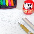 難関10国立大現役進学者数、岩手県の最多「盛岡第一」46人 画像