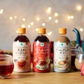 Afternoon Tea監修「はちみつ香るアップルティー」ファミマに登場 ミルクティー、フレーバーティーなど秋冬ラインナップ続々 画像