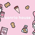「サンリオハウス」名古屋PARCOに誕生、初のカフェメニュー＆ジェラピケコラボも登場 画像