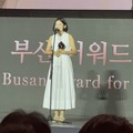 『さとこはいつも』釜山国際映画祭 ©2026 「さとこはいつも」製作委員会