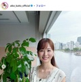 皆藤愛子、1日警察署長に 美脚際立つ警官制服姿にファン歓喜「何着ても可愛い」「凛々しくて素敵」 画像