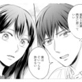 「そいつらを許せない」浮気された話に、出会ったばかりの男性が自分のことのように怒ってくれて…【呉野弓弦は逃がさない #６】
