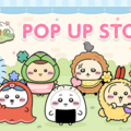 ちいかわぽけっと　POP UP STORE