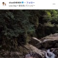 3児の父・照英、妻が作ってくれた朝ごはん公開「目玉焼きが完璧」「元気が湧いてくる献立」と反響 画像