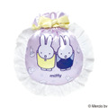 レース付き巾着A Illustrations Dick Bruna © copyright Mercis bv, 1953-2026 www.miffy.com