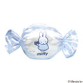キャンディーポーチ Illustrations Dick Bruna © copyright Mercis bv, 1953-2026 www.miffy.com