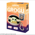 「STARWARS マンダロリアン アクセサリーBOOK GROGU」