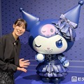 クロミの世界観を楽しめる没入型イベントが渋谷で開催 予想外の“サプライズ”演出も 竹田えみりが現場潜入 画像