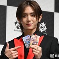 「Xross Stars」新CM発表会に出席したLEO（山田涼介）（C）モデルプレス