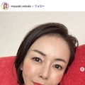1児の母・宮崎宣子アナ「お魚はサーモン以外食べない」子どもが食べるアジフライ入り弁当公開「カラフルで可愛い」「詰め方上手」と反響 画像