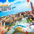 ハウステンボス、新コースター「パノラマ・ラッシュ」2027年春オープン 絶景に飛び込む圧倒的な爽快感 画像