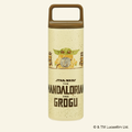 「スクエアハンドル付きステンレスマグボトル450ml マンダロリアン＆グローグー」© & TM Lucasfilm Ltd