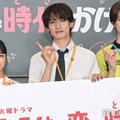上白石萌音・向井康二・山中柔太朗ら、役なりきりイベント集結 向井は関西弁封印でいろはをサポート【いろはの恋は時代をかける】 画像