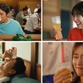 堤真一・有村架純・賀来賢人・小芝風花出演「一番搾り」新CM公開 それぞれのシチュエーションでビールのおいしさ実感 画像