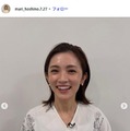 星野真里「泣いて赤くなった目」難病の娘との映画鑑賞2ショット公開「表情が優しい」「澄んだ目が綺麗」と反響 画像