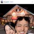 「あいの里」隼平＆おかよカップル、バースデー2ショット公開に反響「幸せが伝わってくる」「最高の彼氏彼女」の声 画像