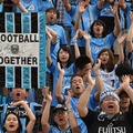 紅白出場のSHISHAMO、川崎との“縁“を感じさせる「構成」が話題に