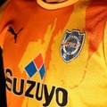 清水エスパルス、2018新ユニフォームを発表！今年はホームにも「富士山」