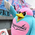 サガン鳥栖、新シーズンの背番号を発表！高橋祐治が3番、安在和樹は24番 画像