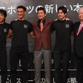 DAZNの料金は1,750円、一カ月間の無料期間やドコモ割引の料金形態をチェック！ 画像