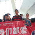 羨ましい！中国入りしたウルグアイ代表メンバーが豪華