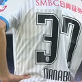 齋藤学、“横浜FM戦“でついに川崎デビュー！相手サポの「ブーイング」が凄かった 画像