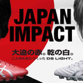 ASICSを履く日本代表の大迫、スパイクの色に「赤」を選んだ理由が熱い！ 画像
