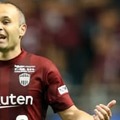 イニエスタ、強烈ミドルで2試合連続スーパーゴール！（動画あり） 画像