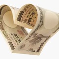 お金が自然に寄ってくる財布と新札って？ 画像